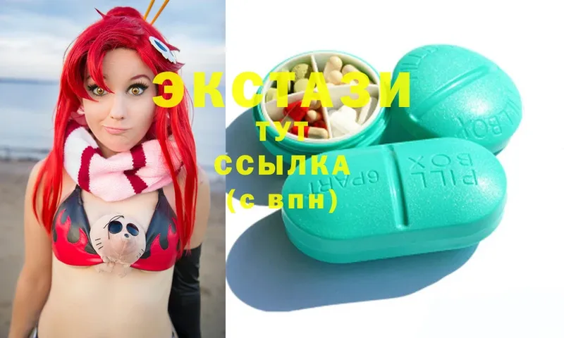 ЭКСТАЗИ 300 mg  как найти закладки  Суровикино 